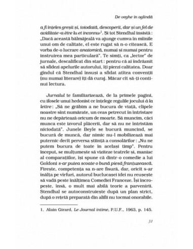 De veghe în oglindă