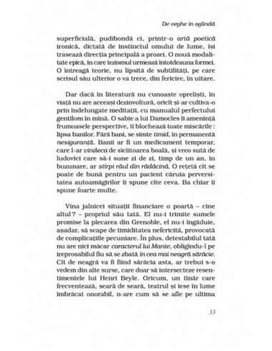 De veghe în oglindă