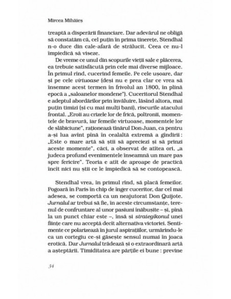 De veghe în oglindă