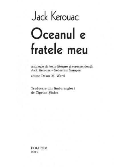 Oceanul e fratele meu