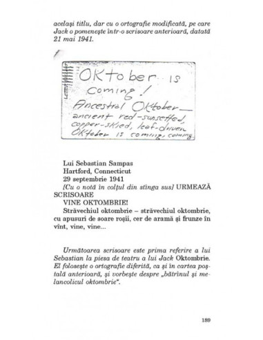 Oceanul e fratele meu