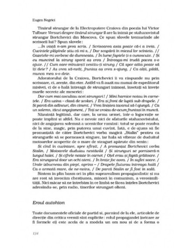 Literatura română sub comunism....