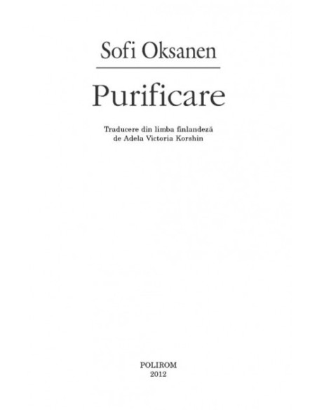 Purificare