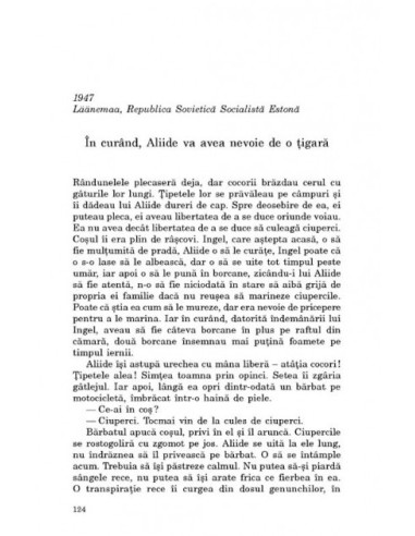 Purificare Purificare