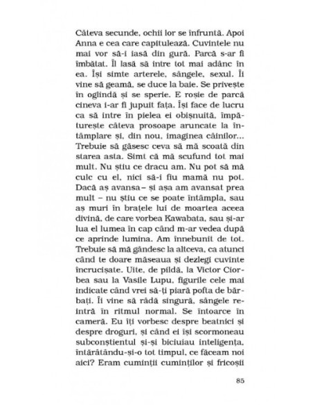 Sexagenara și tînărul 