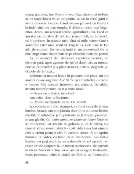 Deplasarea spre roşu