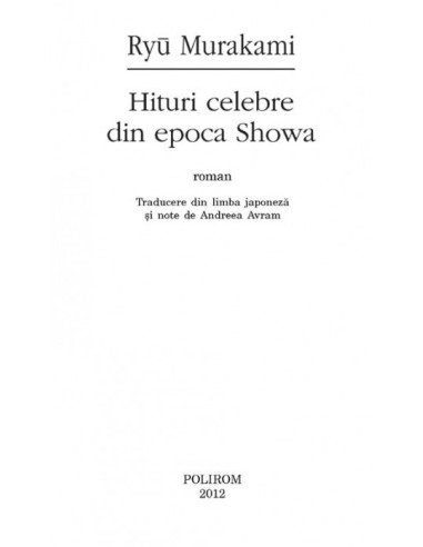 Hituri celebre din epoca Showa