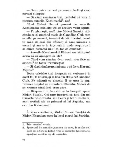 Hituri celebre din epoca Showa