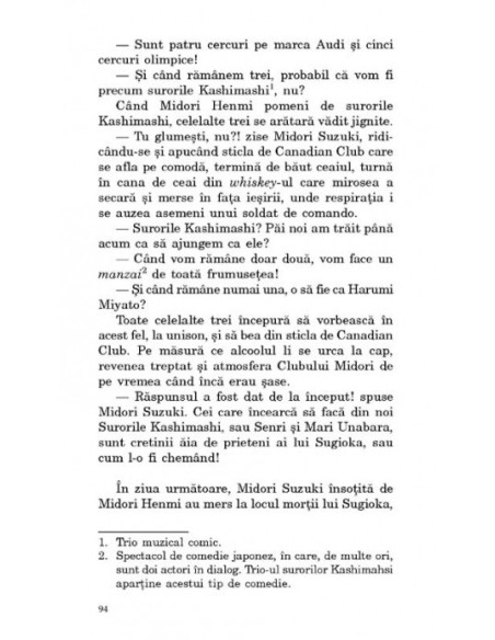 Hituri celebre din epoca Showa