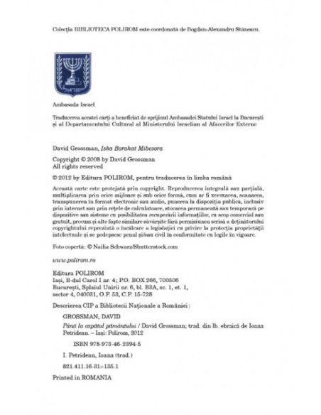 Până la capătul pamântului