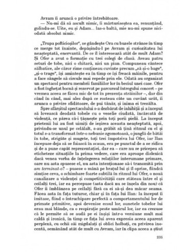 Până la capătul pamântului