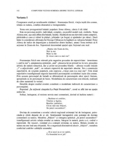 Compunerile şcolare