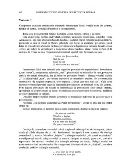 Compunerile şcolare