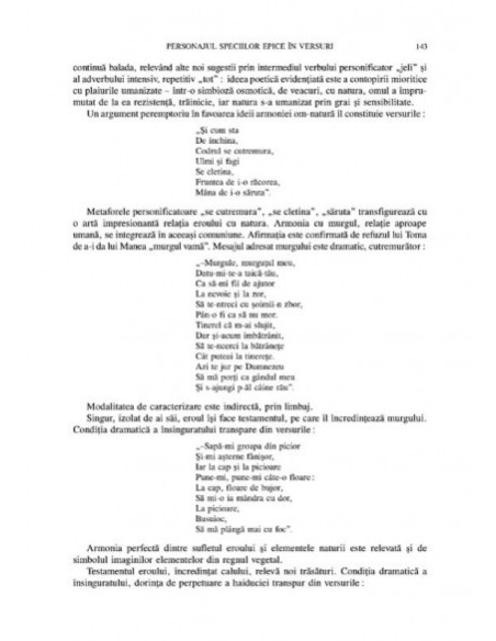 Compunerile şcolare