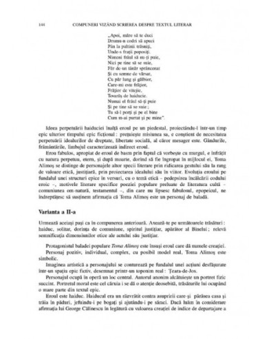 Compunerile şcolare