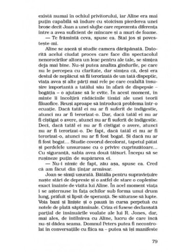 Greșeala lordului Emsworth  Greșeala lordului Emsworth