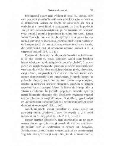 Grădina de dincolo. Zoosophia