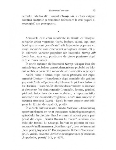 Grădina de dincolo. Zoosophia