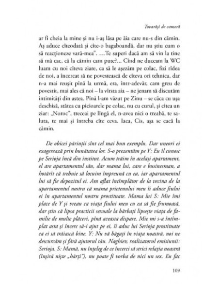 Tovarăși de cameră. Student la Chișinău. Rockman