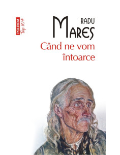 Când ne vom întoarce