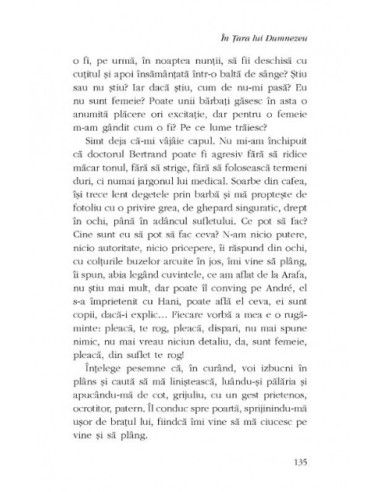 În Ţara lui Dumnezeu