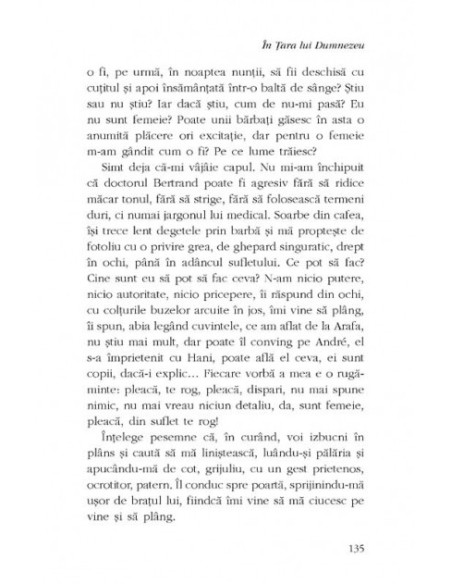 În Ţara lui Dumnezeu