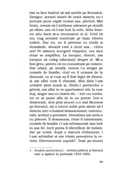 Însemnări din subterană