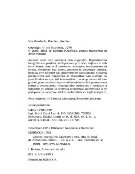 Marea, marea (ediție de buzunar)