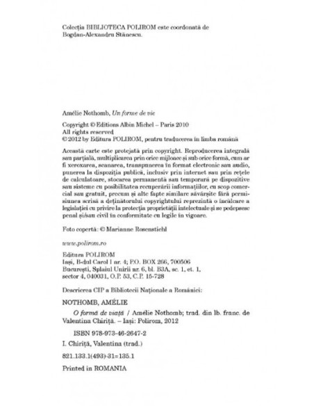 O formă de viaţă