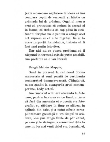 O formă de viaţă O formă de viaţă