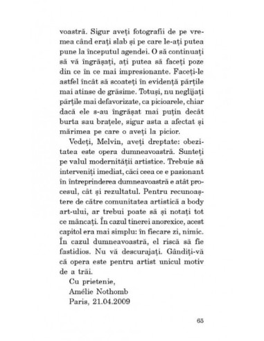 O formă de viaţă O formă de viaţă