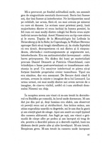 O vară fără bărbaţi