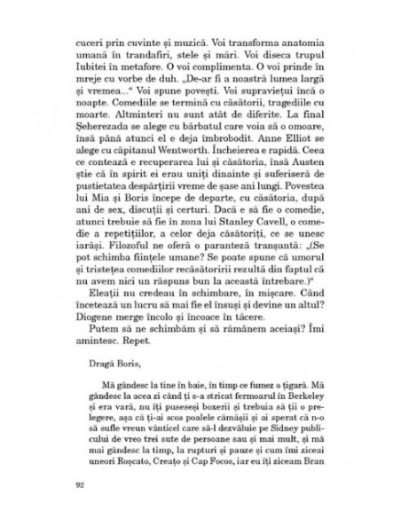 O vară fără bărbaţi