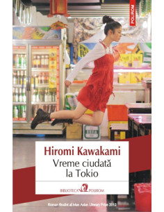 Vreme ciudată la Tokio