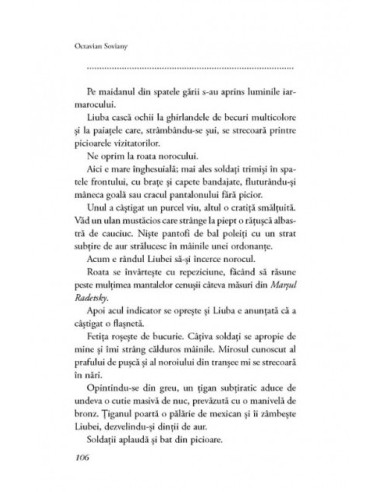 Arhivele de la Monte Negro