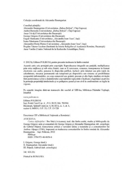 Cartea definiţiiilor