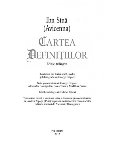 Cartea definiţiiilor