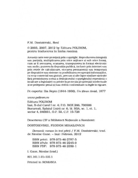 Demonii (ediție de buzunar)