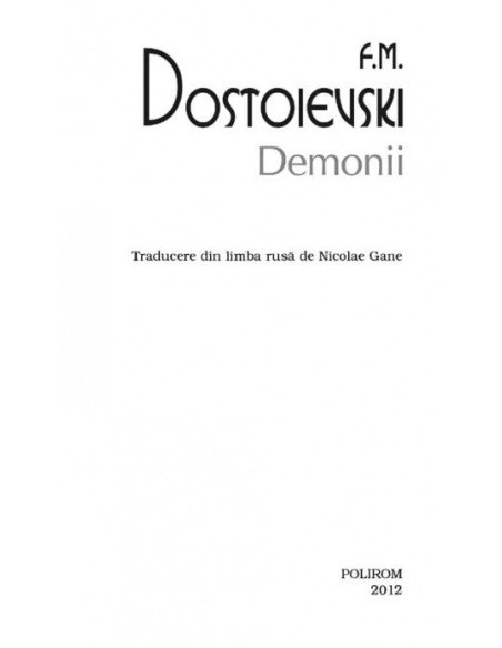 Demonii (ediție de buzunar)