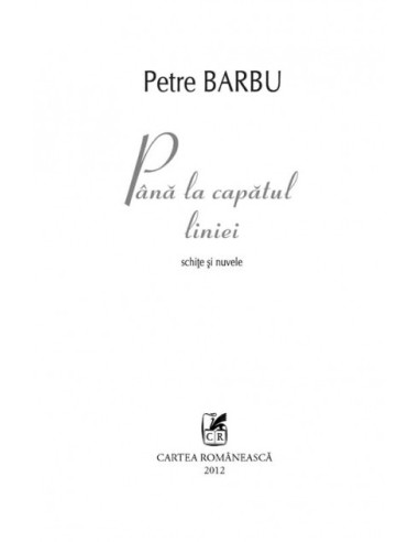 Pînă la capătul liniei