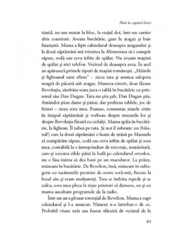 Pînă la capătul liniei