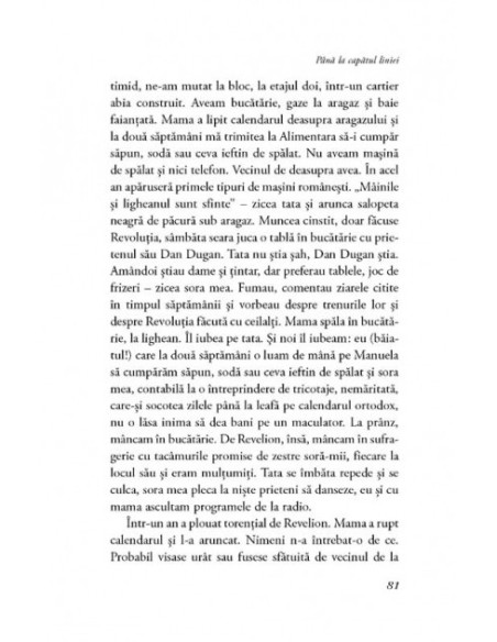 Pînă la capătul liniei