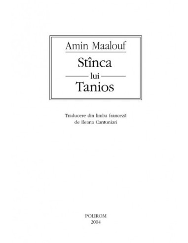 Stînca lui Tanios Stînca lui Tanios