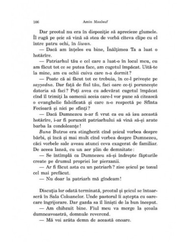 Stînca lui Tanios Stînca lui Tanios