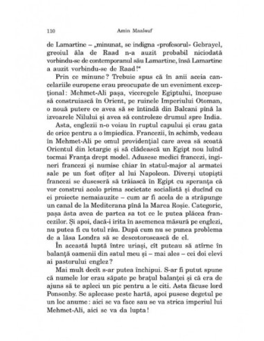 Stînca lui Tanios Stînca lui Tanios