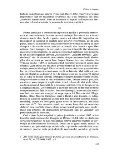 Critica în tranșee. De la realismul...