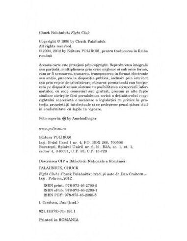Fight Club  Fight Club