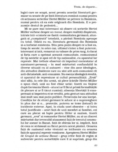 Tîrziu, de departe Tîrziu, de departe