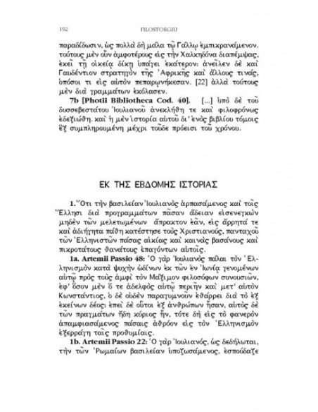 Istoria bisericească