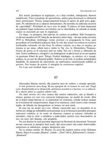 Internaționala mea. Cronica unei vieți